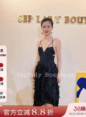 2折优惠现货授权Seplady买手店XUZHI镂空黑色露背吊带甜酷连衣裙