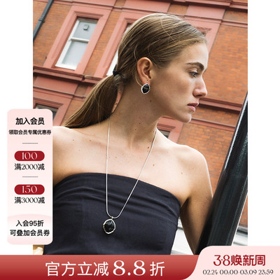 Tender Society Lempicka系列层叠雕刻项链女设计感时尚耳钉耳饰