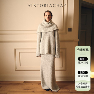 VIKTORIACHAN 24AW秋冬假日胶囊 设计感亮片毛衣女宽松长款半身裙