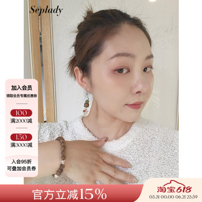 Urpflanze 25新品 设计感沉香耳钩 飞鸟挂件串珠手串小众高级感