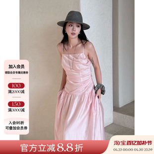 ii sense 26PS早春新品 小众设计斜褶吊带连衣裙女纯色显瘦长裙