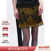 26SS春夏新品 JACQUES WEI 花卉珠绣网纱半身裙女原创设计A字短裙