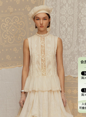 Deplumer 25SS新品 度假风小立领后开襟背心镂空刺绣纯色百搭上衣