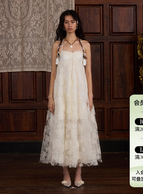 Deplumer 25AW新品 度假风贝壳胸绣花纱吊带连衣裙纯色仙女长裙