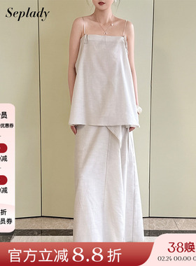 VIKTORIACHAN 25PF早秋新品 简约宽松无袖吊带上衣微A开衩半身裙