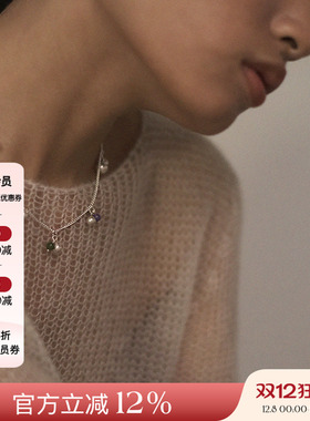 Urpflanze高级时尚多彩果实项链