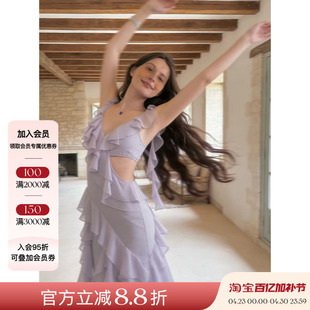 Deplumer 26SS春夏新品 设计感荷叶边V领雪纺连衣裙开衩显瘦长裙