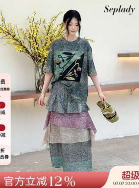 6折 WHM 25SS春夏 时尚印花宽松短袖长款连衣裙女小众真丝半身裙