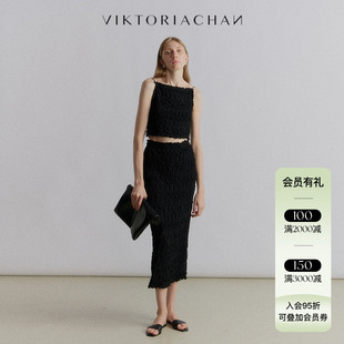 4折 VIKTORIACHAN 24SS春夏新品 肌理感短款弹力吊带上衣半身裙