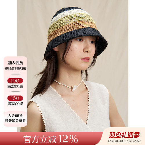 WHM*埃觅索联名 25SS 手工编织圆顶渔夫帽户外出游大帽檐防晒帽
