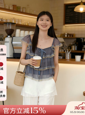 Palavas 26SS春夏新品 复古蕾丝拼接小飞袖衬衫层次感网纱上衣