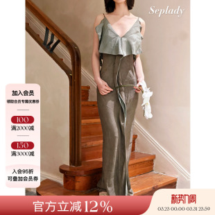 设计感荷叶边拼接挂脖连衣裙真丝露背长裙 新品 Deplumer 25夏季