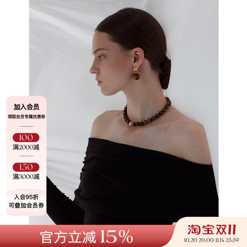 Tender Society Tensi系列虎眼石青金石项链女设计感时髦耳环