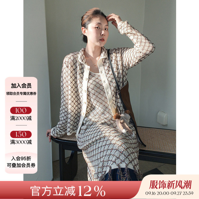 5折 WHM 25SS春夏 网纹针织翻领开衫女宽松连帽衫流苏背心连衣裙图片