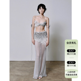 Archive 現(xiàn)貨授權(quán)Tension 生物纖維手鉤編制可降解花蕊漸變半身裙