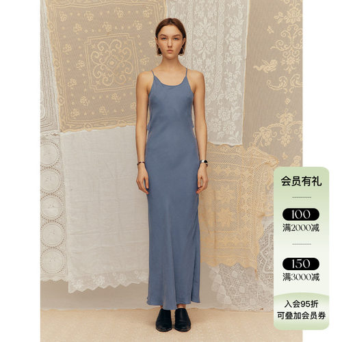 Deplumer 25SS新品 法式吊带连衣裙铜氨丝露背斜裁修身显瘦长裙