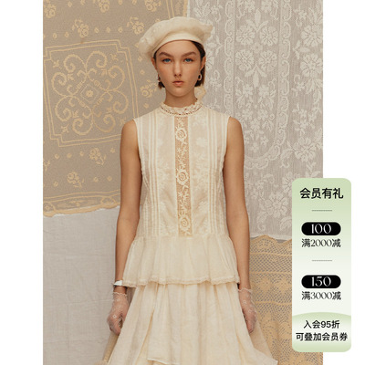 Deplumer 25SS新品 度假风小立领后开襟背心镂空刺绣纯色百搭上衣