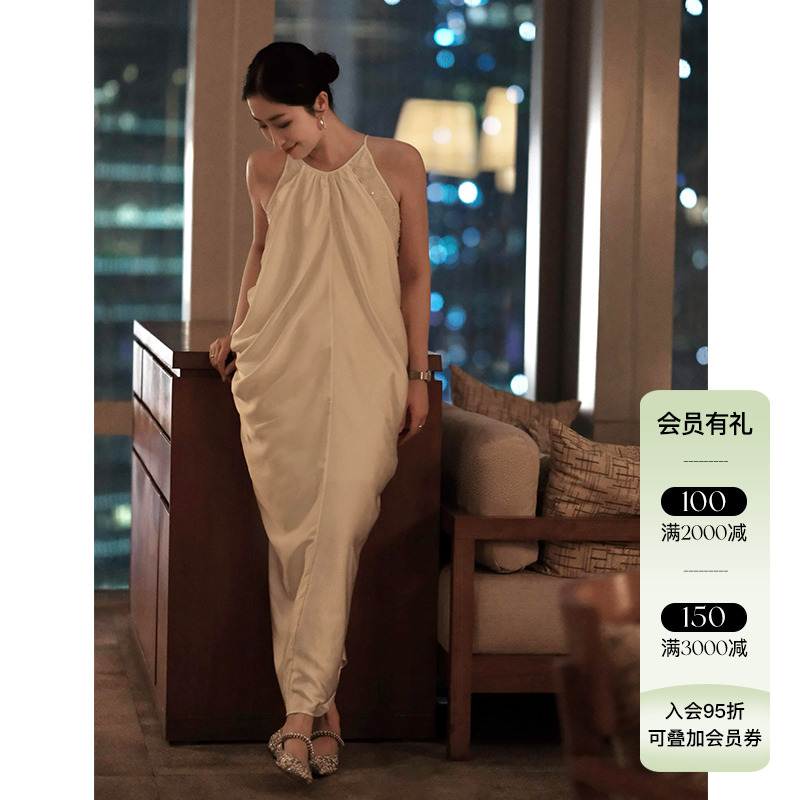 她也speakeasy【馥】24SS春夏 奶油提花垂褶长裙无袖纯色连衣裙