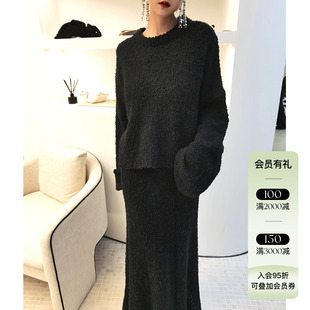 正品授权VIKTORIACHAN22秋冬新品黑色毛衣裙子套装高级舒适