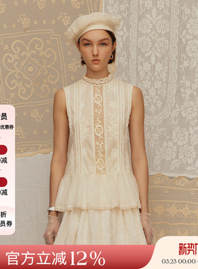 Deplumer 25SS新品 度假风小立领后开襟背心镂空刺绣纯色百搭上衣