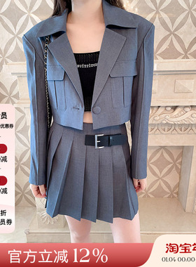 2折优惠现货授权SUITTITUDE 23SS春夏新品 灰色工字袋短款西装