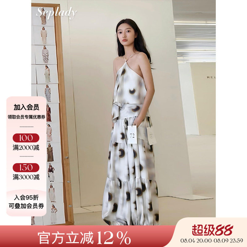 AETNA PROJECT 26SS春夏新品 设计感荷叶边印花吊带桑蚕丝上衣