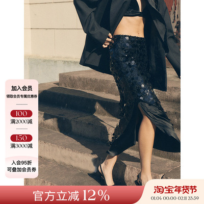 VIKTORIACHAN侧开衩半身裙