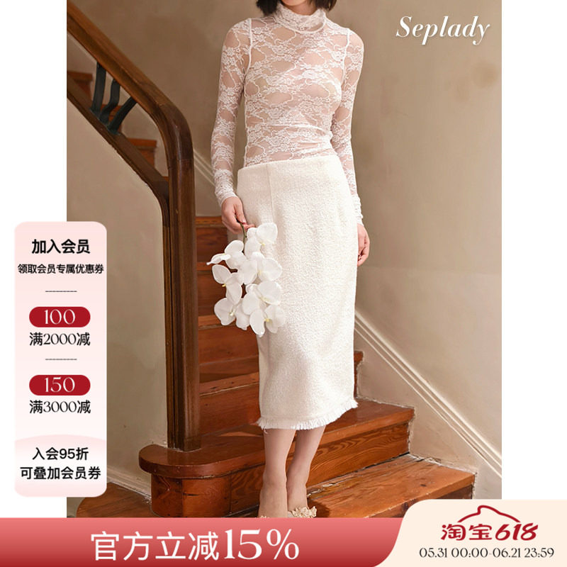 Deplumer 25AW新品 半高领蕾丝打底内搭上衣羊毛毛呢半身裙包臀裙