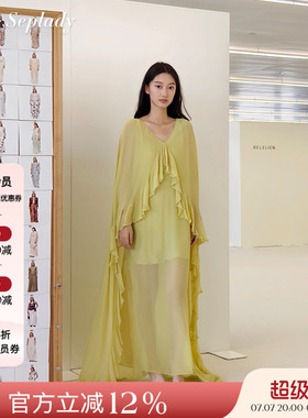 AETNA PROJECT 26SS春夏新品 设计感V领披肩连衣裙女桑蚕丝长裙
