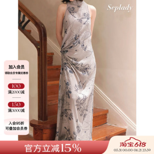 Deplumer 25AW新品 波西米亚风长款印花背心裙不对称修身连衣裙