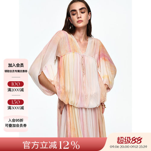 AETNA PROJECT 26SS春夏新品 花苞式垂褶连衣裙V领印花度假风长裙