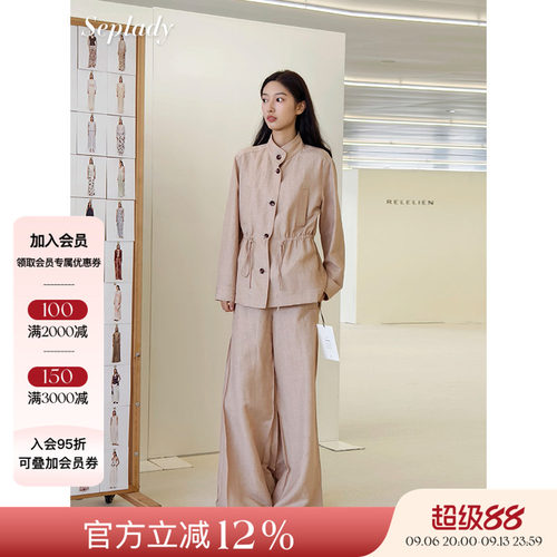 AETNA PROJECT 26SS春夏新品 小众设计宽松抽绳立领夹克羊毛外套
