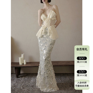 娜扎同款 Deplumer 贝壳吊带收腰上衣女设计感亮片鱼尾显瘦半身裙