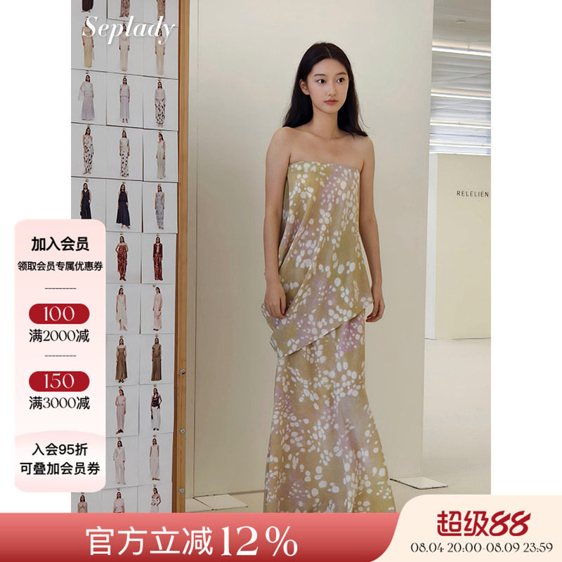 AETNA PROJECT 26SS春夏新品 印花垂褶抹胸吊带显瘦真丝半身长裙