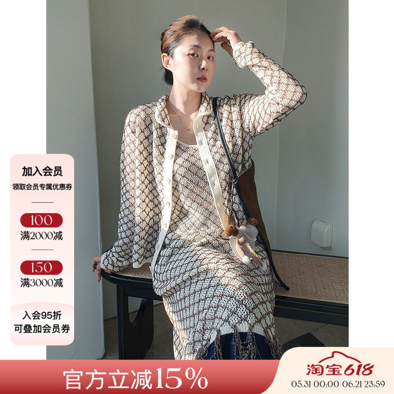 5折 WHM 25SS春夏 网纹针织翻领开衫女宽松连帽衫流苏背心连衣裙