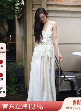 Deplumer 25SS新品 法式度假风吊带挂脖连衣裙镂空刺绣露背长裙