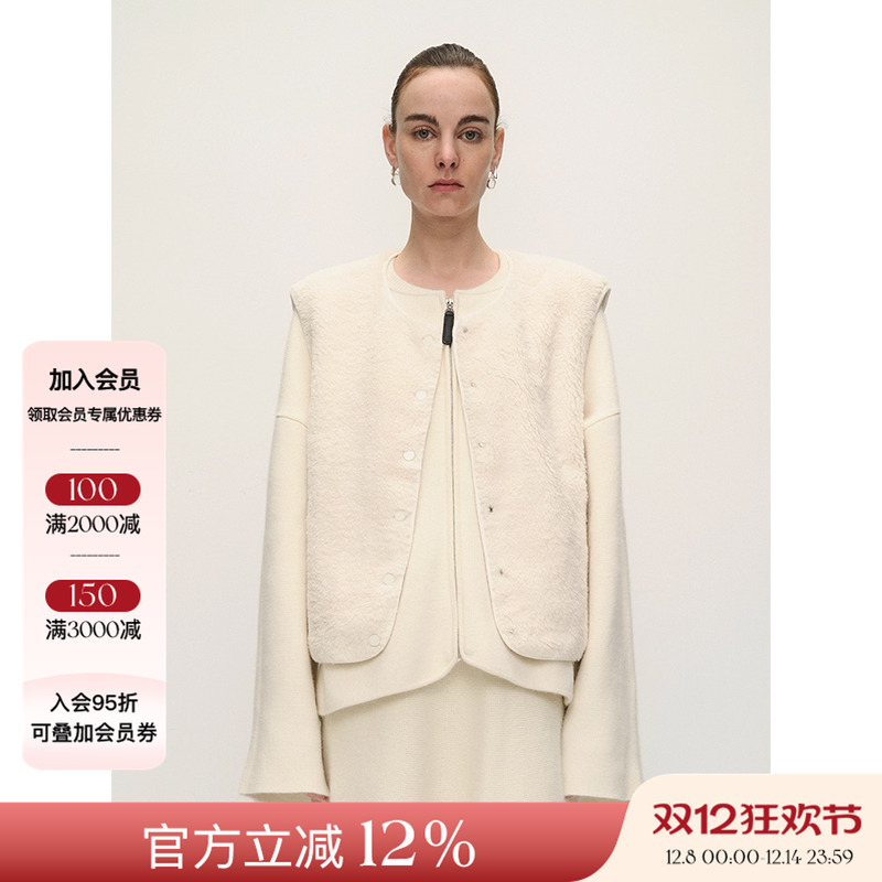 VIKTORIACHAN 25AW秋冬新品 纯色单排扣摇粒绒百搭马夹无袖背心