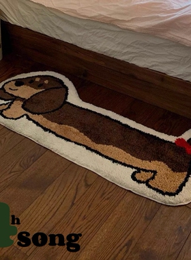 卡通不规则可爱腊肠狗植绒地毯家用创意加厚耐脏防滑卧室床边毯