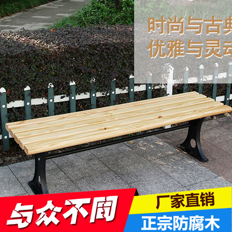 户外公园椅休闲长椅子座椅花园园林石椅凳桌子区实木靠背广场长凳|ruв категории жилой мебели, открытый/двор мебели, место, парк Председателя - от Buy2taobao.com для оказания профессиональной услуги покупки агента Taobao