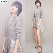 拼亮片西装 OL外套女 外套年会西服中长款 明星同款 2019新款 格子西装