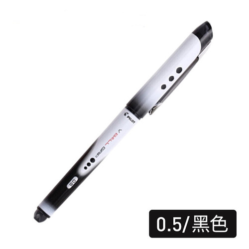 日本学生用威宝走珠笔