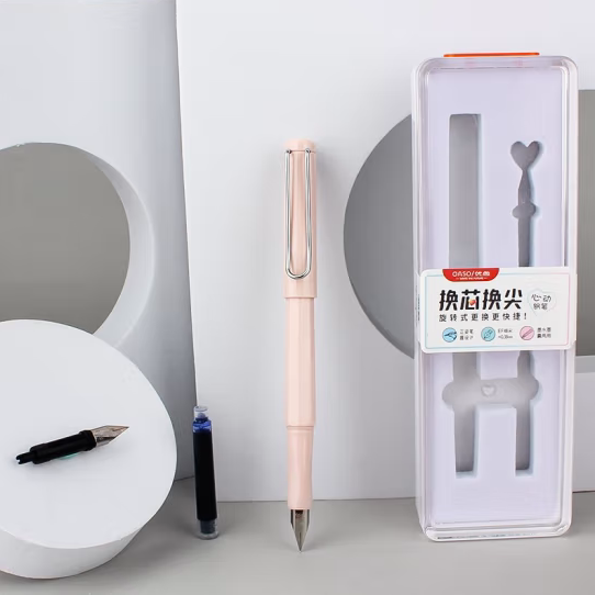 毕加索旗下钢笔优尚（OASO）钢笔莫兰迪绿学生双笔头替换A012优尚