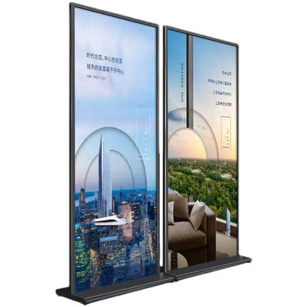 Товары от 星火源广告展架