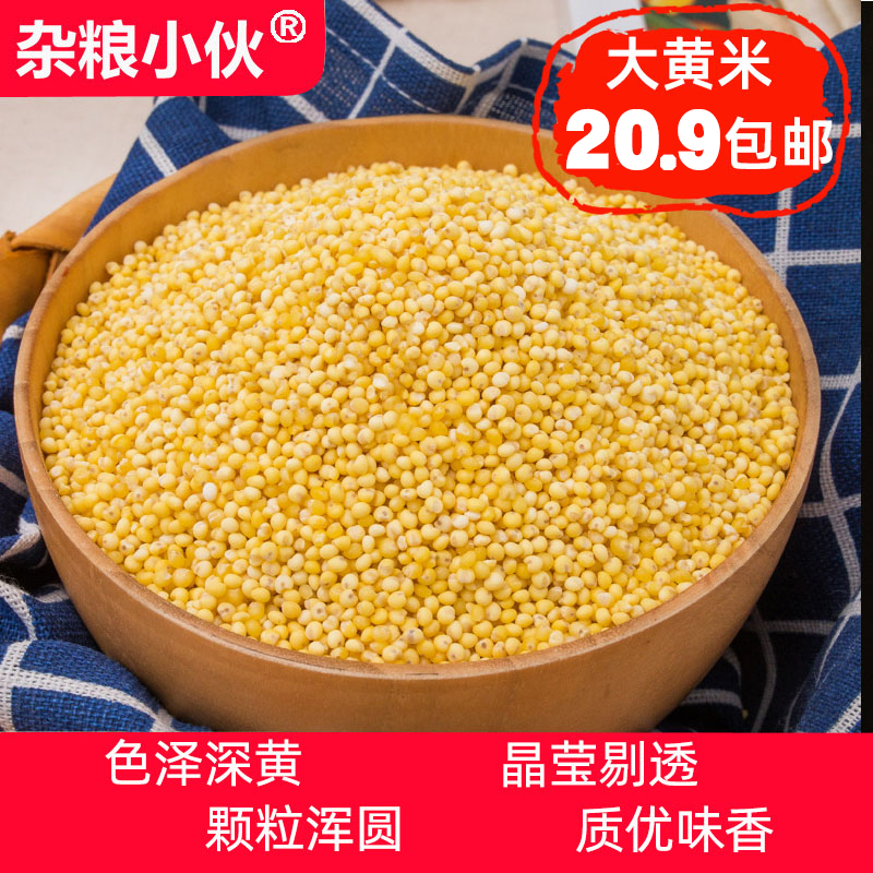网友分享在meiguo.com的图片
