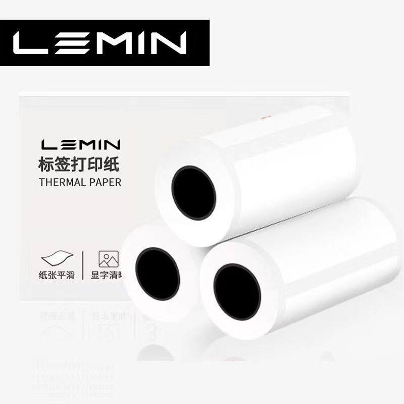 LEMIN L1S 라벨 인쇄 용지 50*30 가격 이름 스티커 홈 분류 25*15 열 자체 접착 스티커