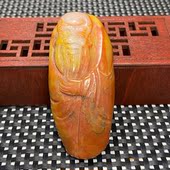 古风纯手工老寿星把件挂件