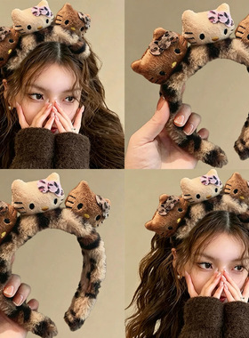 甜酷豹纹小猫毛绒洗脸发箍