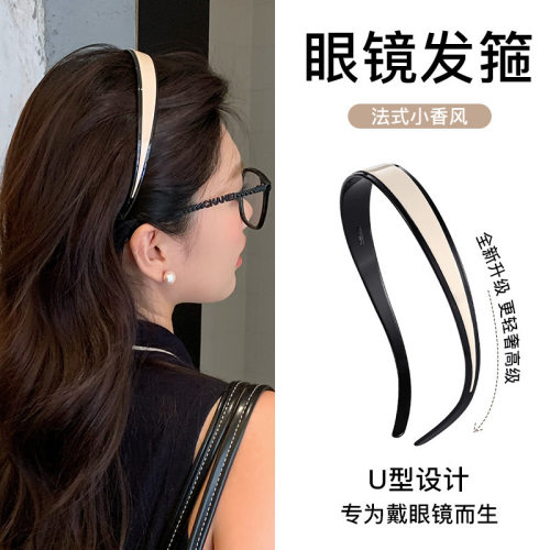 法式醋酸防滑洗脸发箍