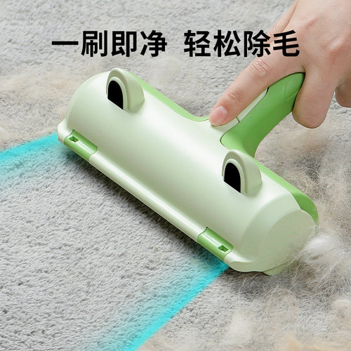 宠物粘毛神器家用猫毛清理器