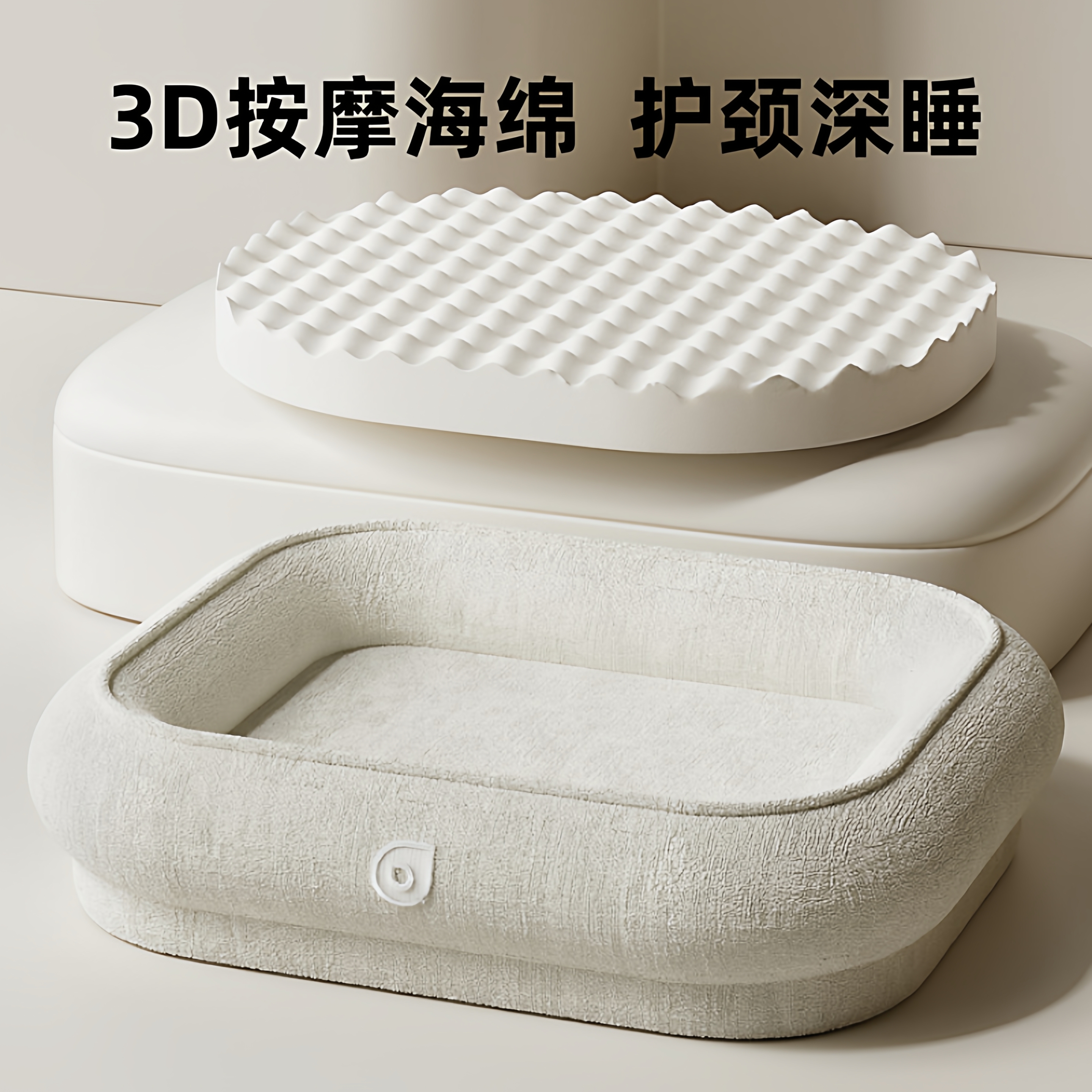 猫窝冬季保暖可拆洗防水垫四季通用幼猫冬天睡觉用防泼溅猫咪睡垫